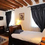 Park Carpenada 4*