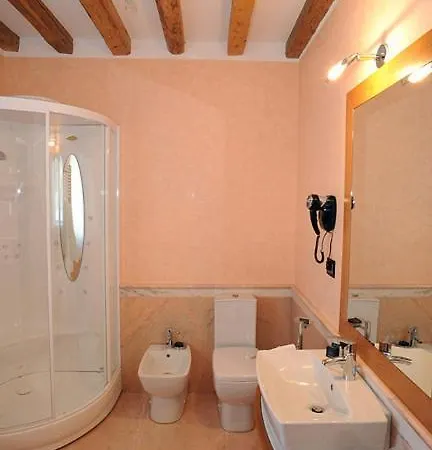 パーク カルぺナーダ 4*